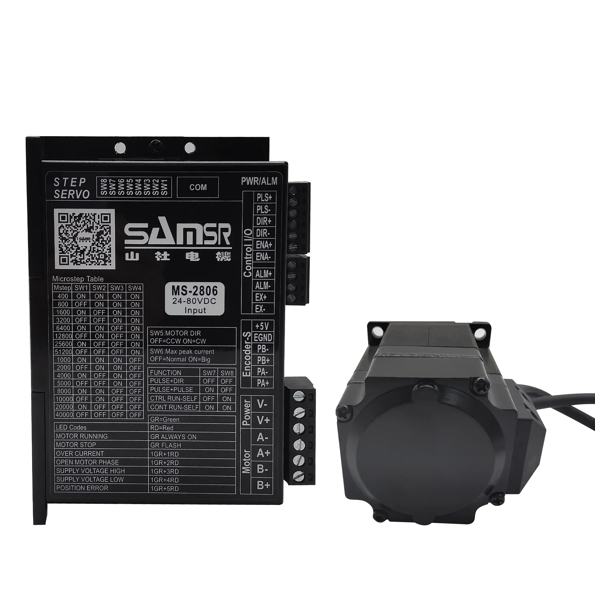 Nema 23 Closed Loop Stepper Motor Driver Kit - Samsr 2-fase Nema23 2n.m Torque Closed