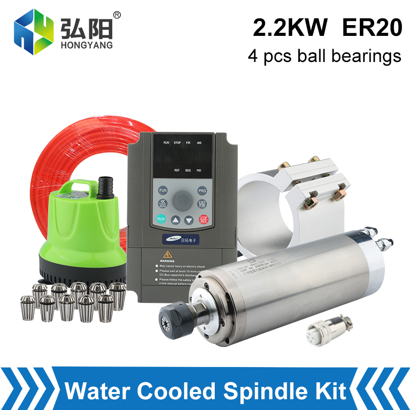 2.2Kw Water Cooled Spindle Kit Vfd - 2,2 kW watergekoelde spindelset CNC-spilmotor &