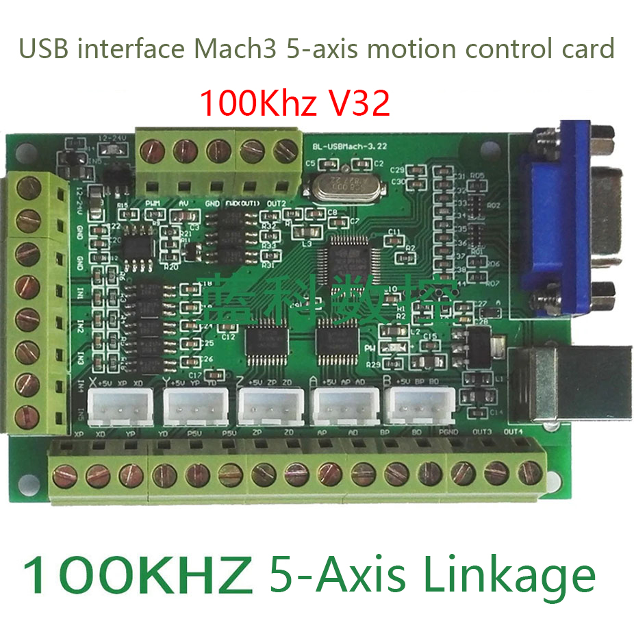 Mach3-interfacekaart cnc 5-ass - 5 Axis Cnc Breakout Board Interface Mach3 recensie en prijs