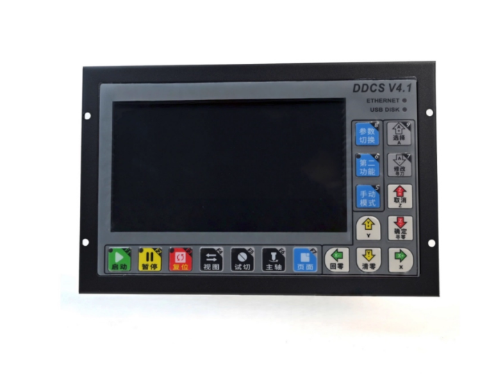 Digital Dream DDCS V4.1 4-assi - Ddcs V4.1 4 Axis Cnc Offline Controller recensie en prijs
