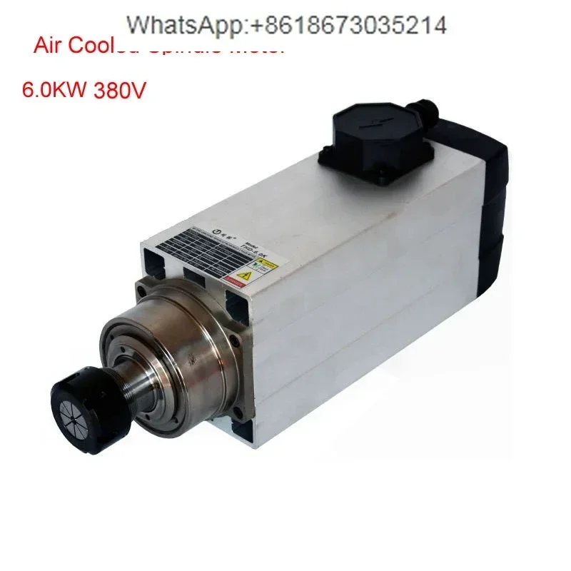 800W 1,5W 2,2KW 3,5KW 4,5KW 6K - Er20 Collet Chuck Spindle Motor 220V recensie en prijs