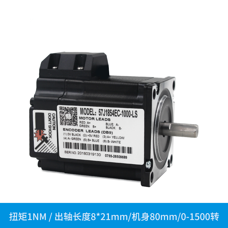 NEMA23 1.2NM JMC 2 fase 57 Ges - Nema 23 Closed Loop Stepper Motor Driver Kit recensie en prijs