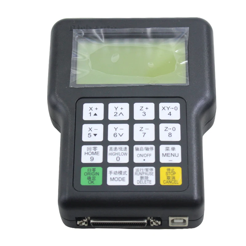 Richauto A11 CNC-controller DS - Richauto A11 Dsp Controller 3 Axis recensie en prijs