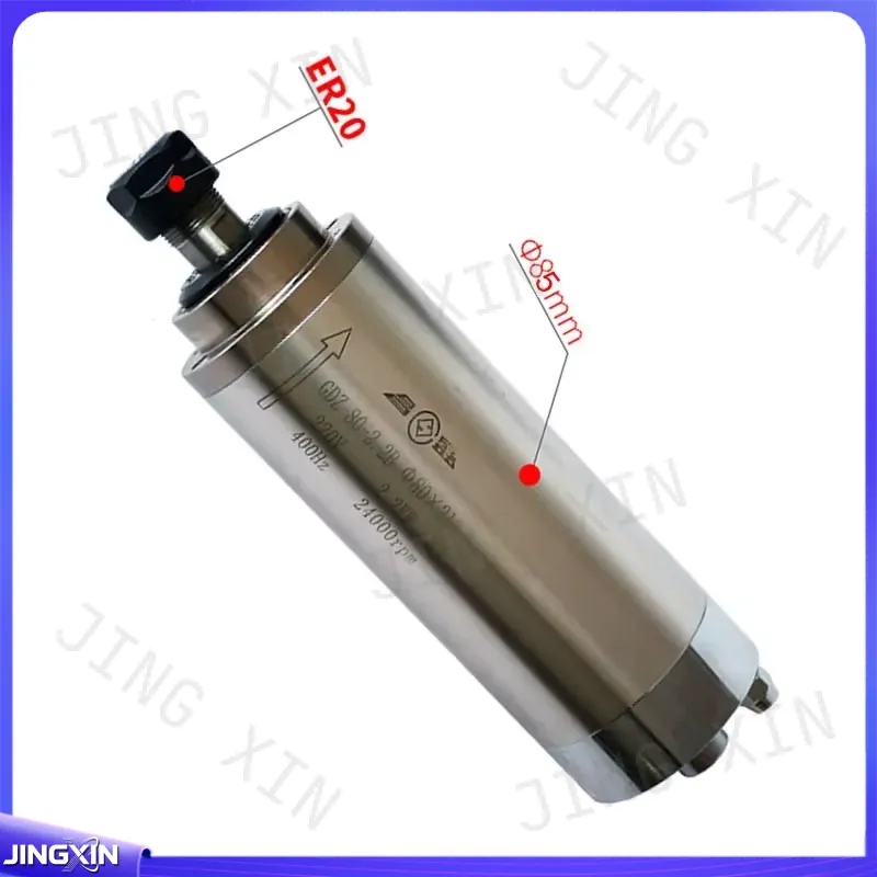 op maat gemaakt voor CNC-spind - Er20 Collet Chuck Spindle Motor 220V recensie en prijs